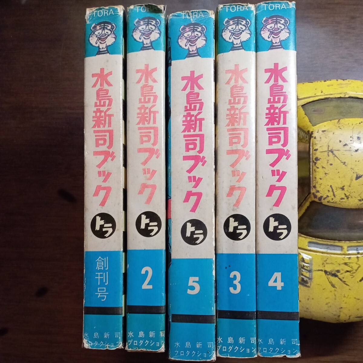 11900円 水島新司ブック、水島新司プロダクション、東考社 全刊 11900円 水島新司ブック、水島新司プロダクション、東考社 全刊
