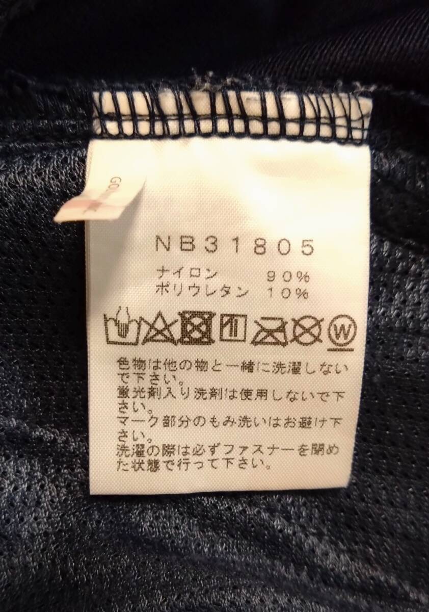 THE NORTH FACE(ザ・ノース・フェイス)バーブパンツ（メンズ）NB31805【カラー：ネイビー、サイズ：Ｍ】_画像9