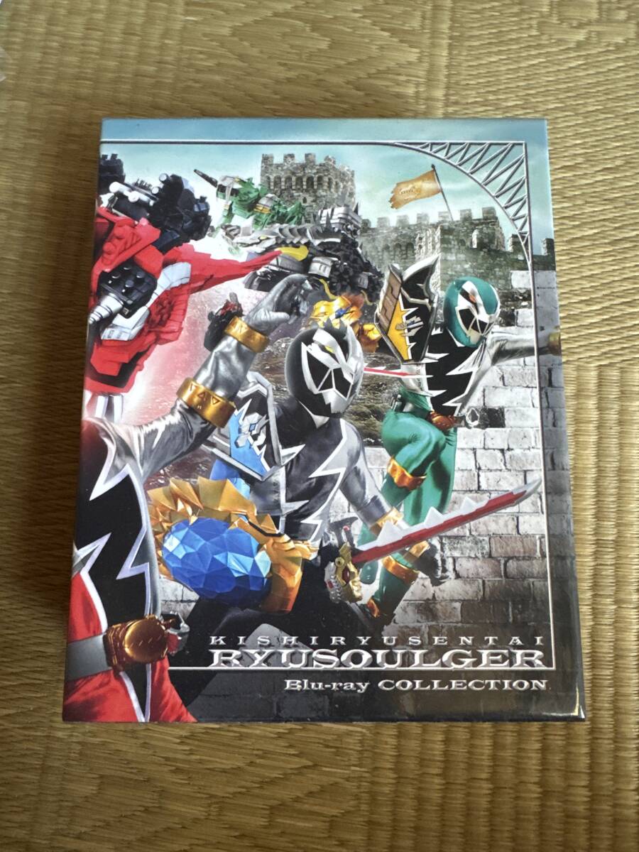 スーパー戦隊シリーズ 騎士竜戦隊リュウソウジャー Blu-ray COLLECTION1(Blu-ray Disc)_画像1