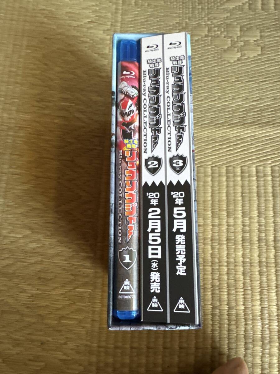 スーパー戦隊シリーズ 騎士竜戦隊リュウソウジャー Blu-ray COLLECTION1(Blu-ray Disc)_画像3