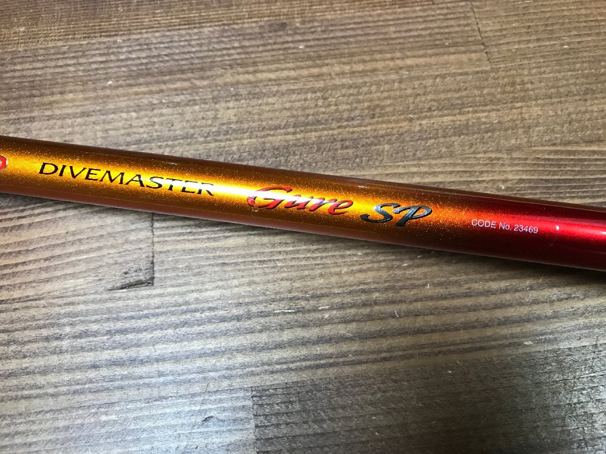 7700円 シマノ ファイアブラッド グレSP ダイブマスター メジナ 7700円 シマノ ファイアブラッド グレSP ダイブマスター メジナ