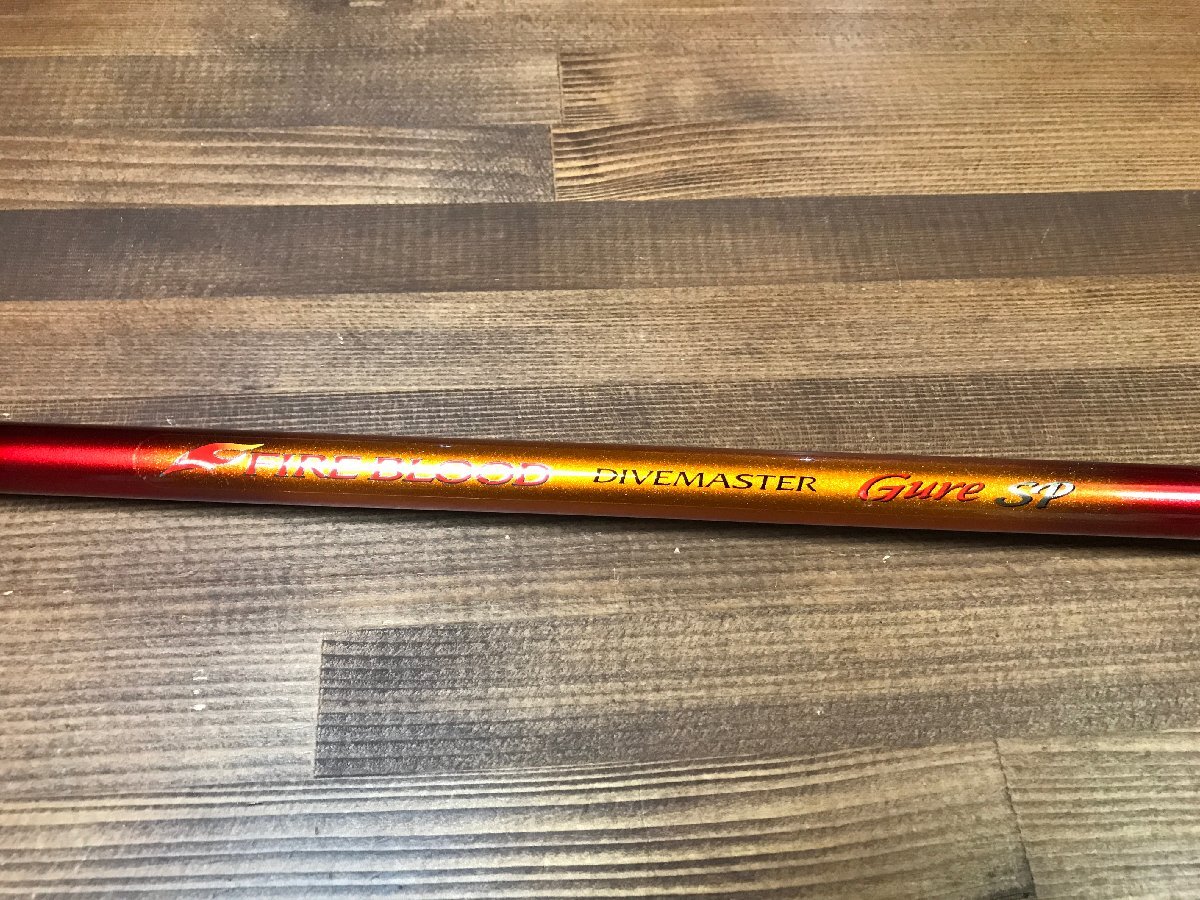 7700円 シマノ ファイアブラッド グレSP ダイブマスター メジナ 7700円 シマノ ファイアブラッド グレSP ダイブマスター メジナ