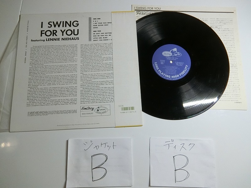 dF5:LENNIE NIEHAUS / I SWING FOR YOU / SR 60123_画像3