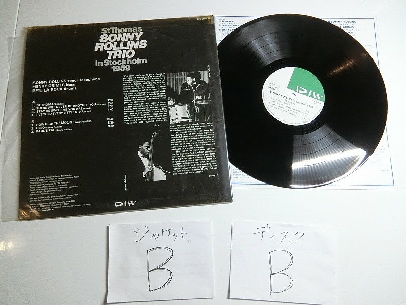 dI9:Sonny Rollins Trio / Sonny Rollins In Stockholm 1959 / DIW-25008の画像3