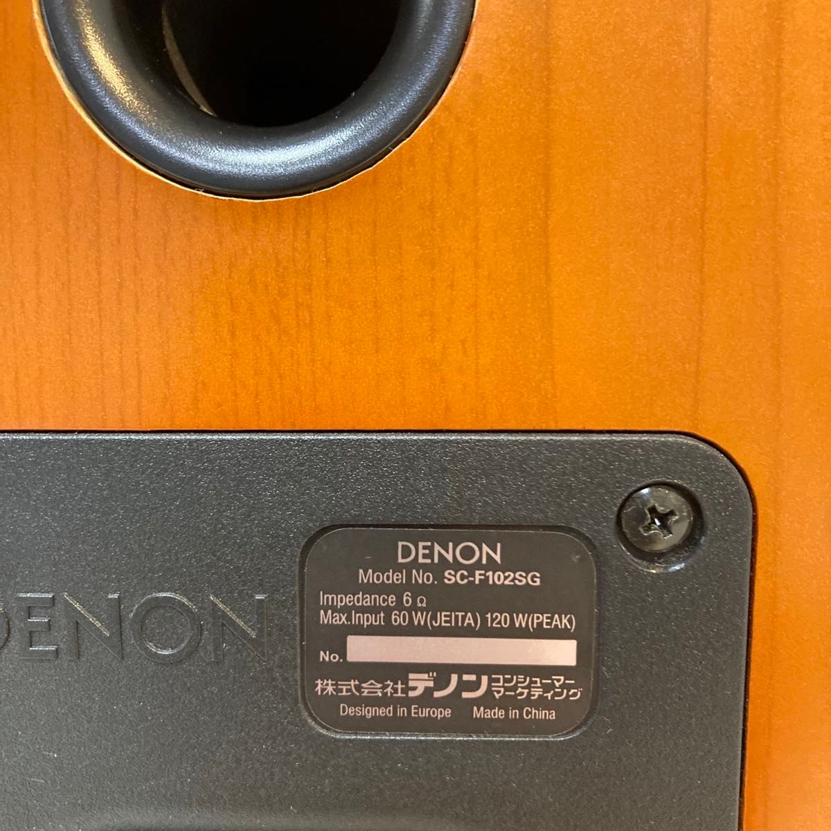 DENON  SC-F102SG   ブックシェルフ　　　　　　スピーカー　　値下げ