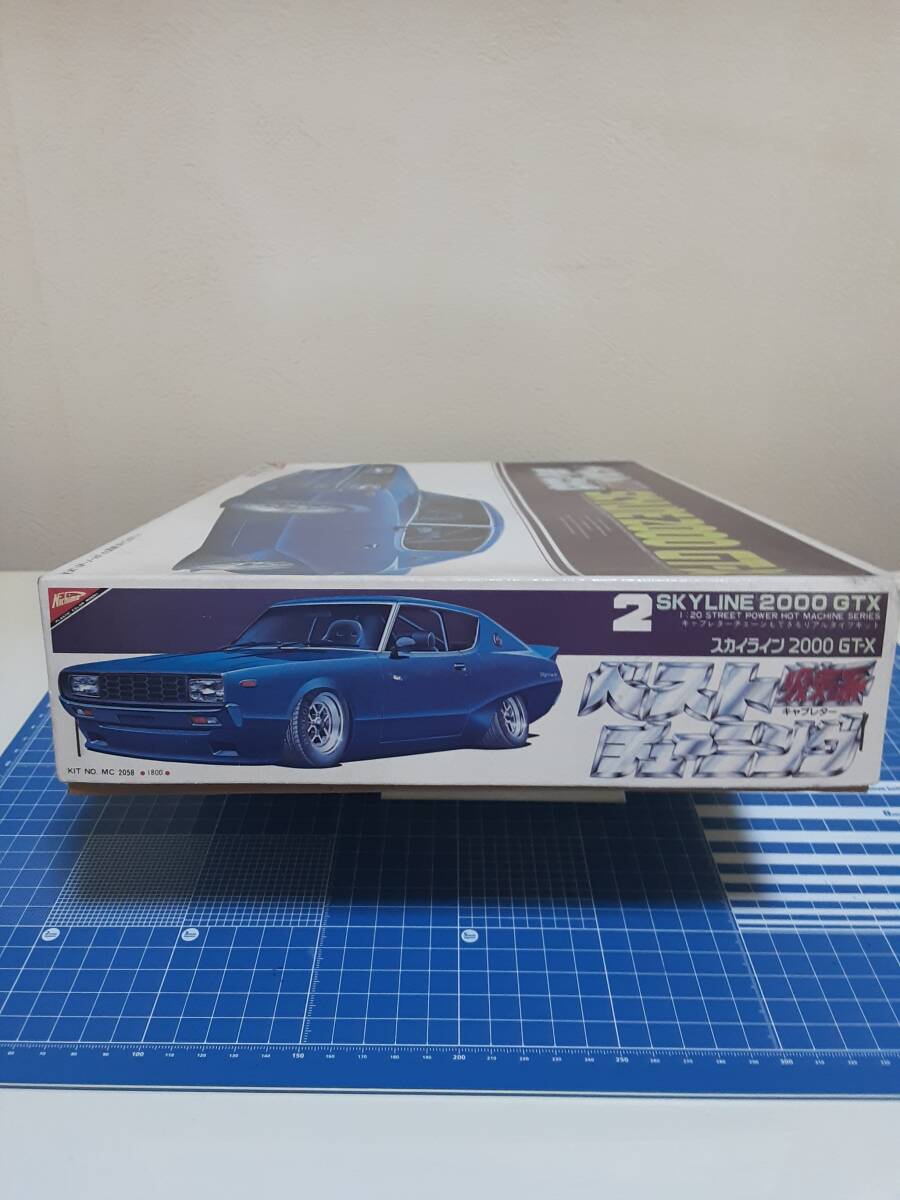 nichimo1/20 Nissan Skyline 2000GTX the best chu sea urchin ng series 