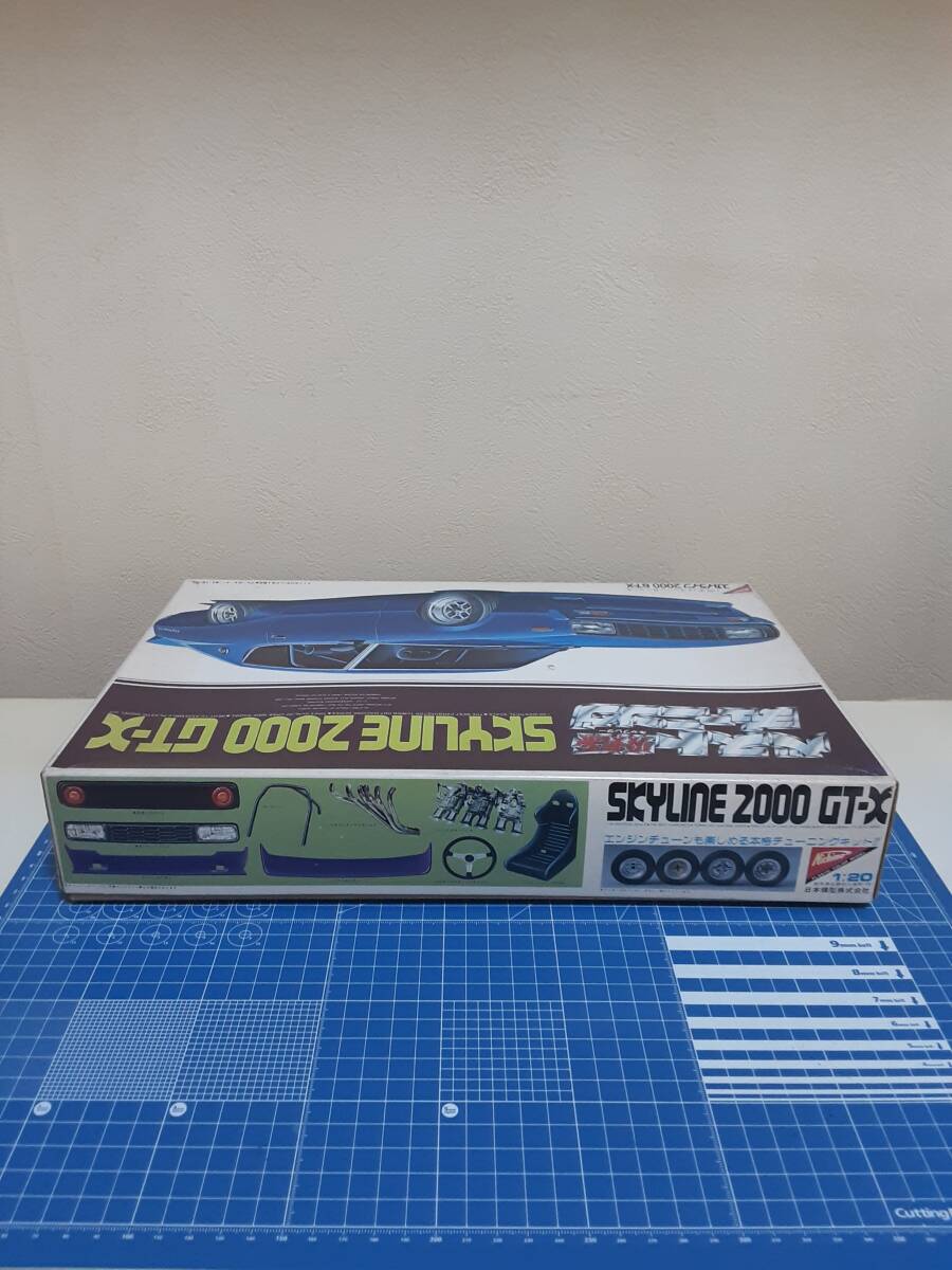 nichimo1/20 Nissan Skyline 2000GTX the best chu sea urchin ng series 