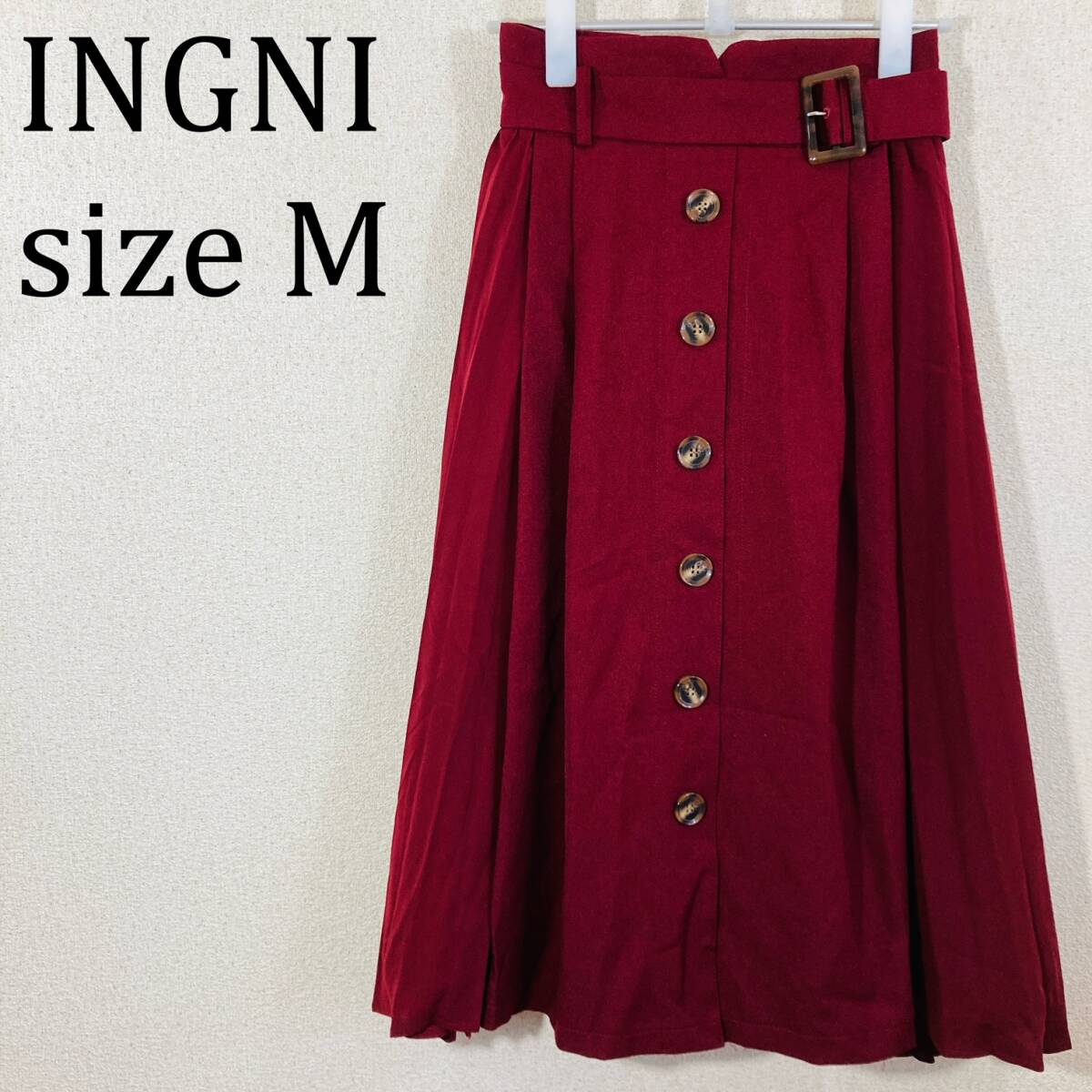 美品★イング INGNI プリーツ切替スカート ミディ 伸縮性 M ★☆★【値引交渉歓迎】