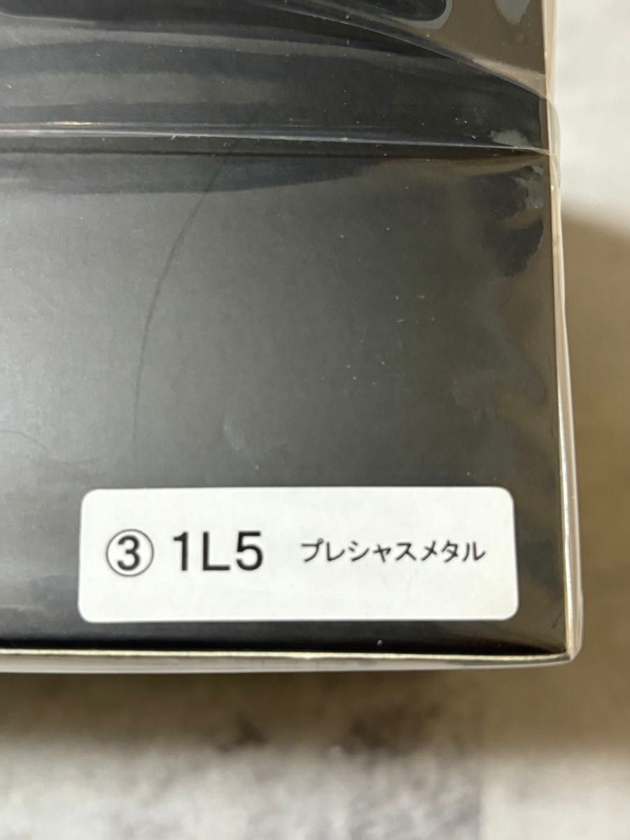 3. GRヤリス カラーサンプル  プレシャスメタル 新型