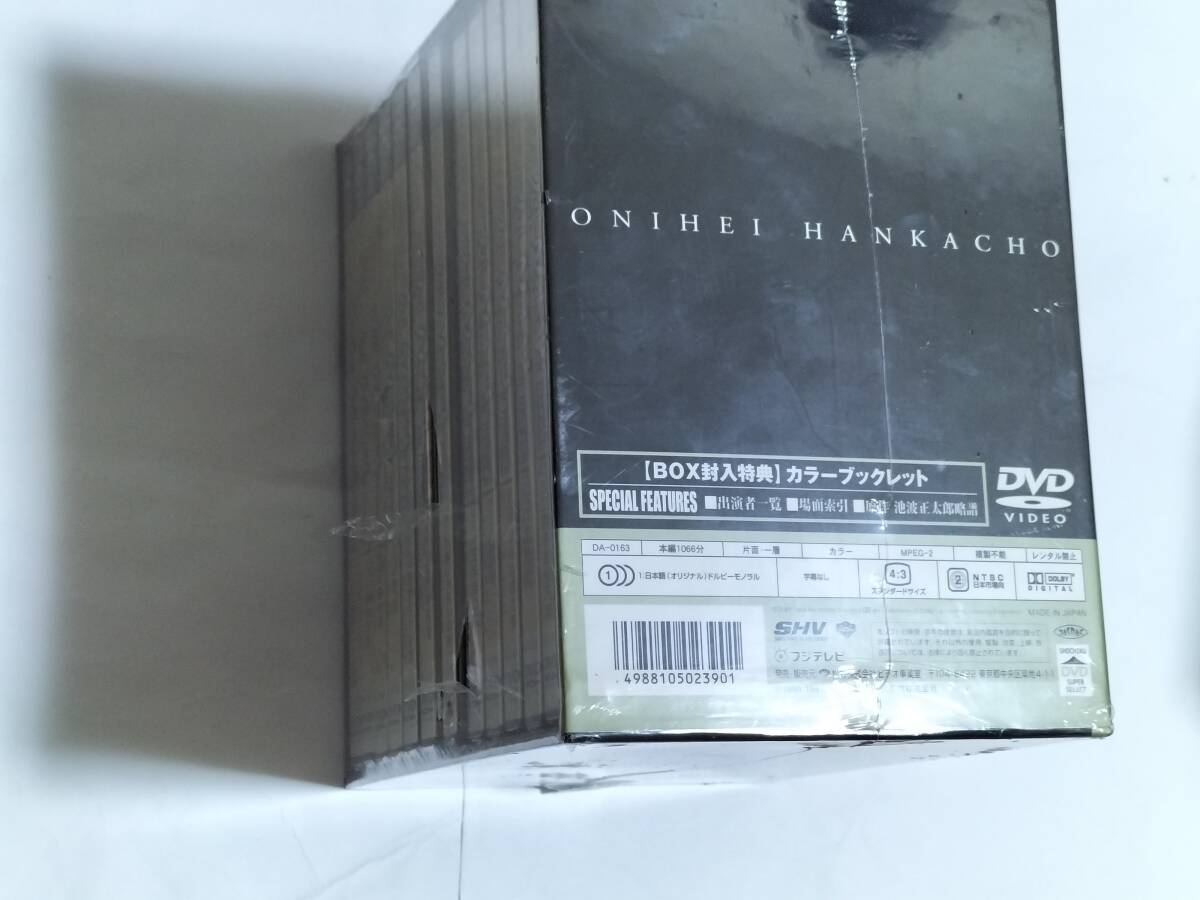 新品未開封 鬼平犯科帳 第2シリーズ DVD-BOX 送料無料_画像6
