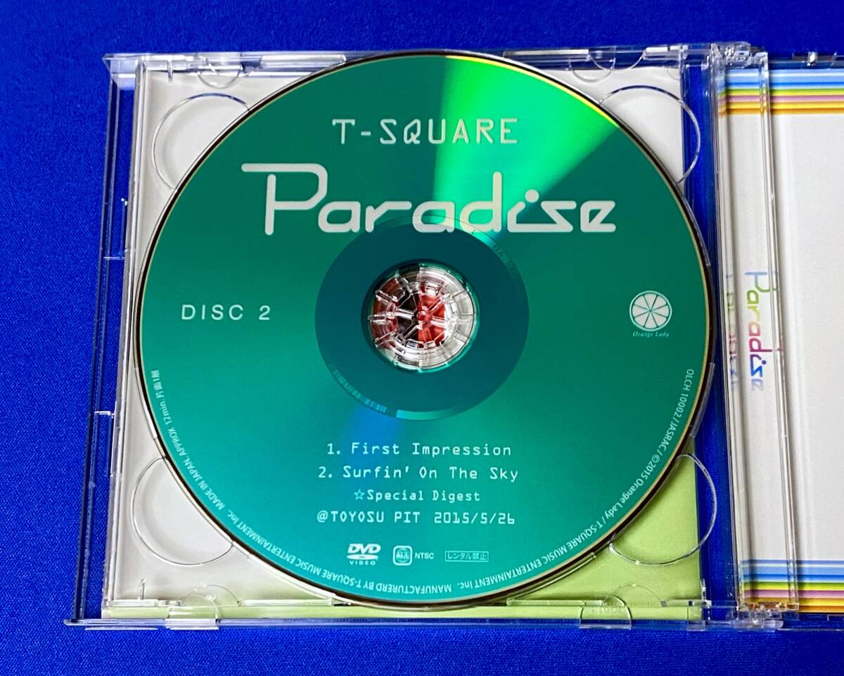 T-SQUARE / Paradise T-スクェア 初回限定三方背BOX仕様_画像8