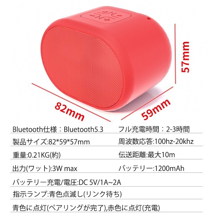  wireless speaker bluetooth Bluetooth small size portable speaker stereo speaker camp outdoor with strap .