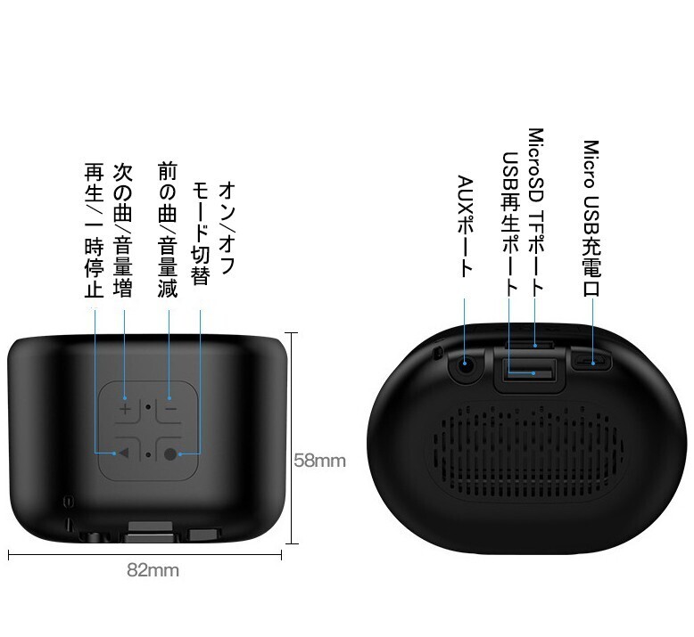  wireless speaker bluetooth Bluetooth small size portable speaker stereo speaker camp outdoor with strap .