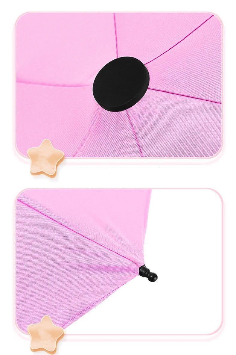 五段折りたたみ傘 晴雨兼用 折り畳み傘　遮光 撥水 　日傘　ビジネス折り畳み傘　 耐風 携帯 持ち運び かさ カサ　コンパクト ピンク