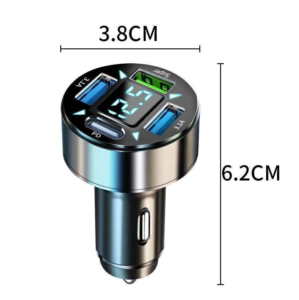 PD 3.1A 急速充電器 USBチャージャー　カーチャージャー　車USB充電器　12V 24V対応 最大66Wの高出力カ　シガーソケット充電器　車載