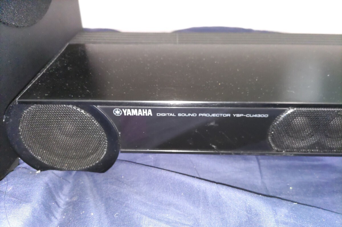  Junk speaker digital sound projector YAMAHA Yamaha YSP-CU4300 NS-WSW160