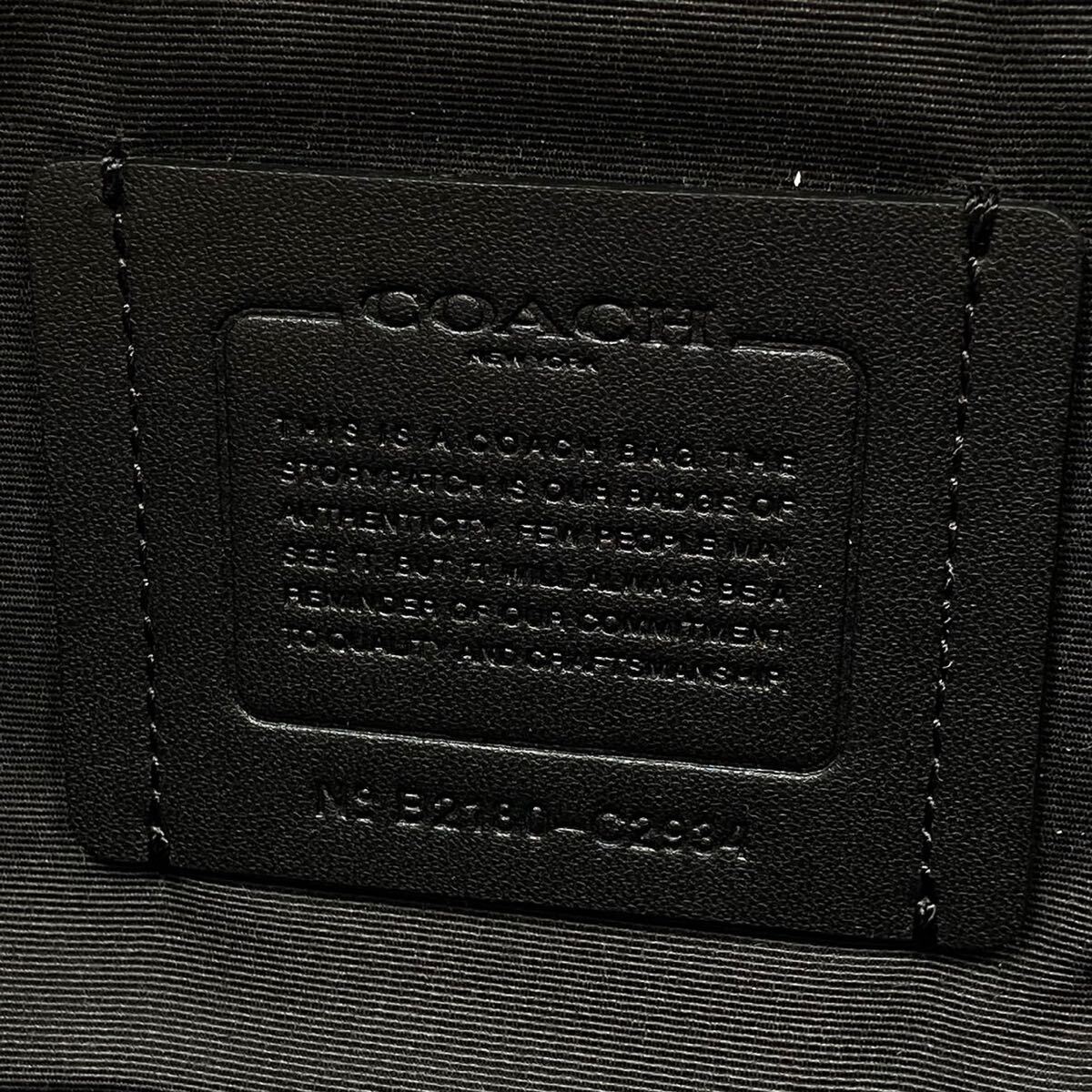 1円【美品/定価約10万円】COACH コーチ グラハム リュック バックパック ビジネスバッグ ブリーフケース 肩掛け レザー メンズ A4可 大容量_画像10