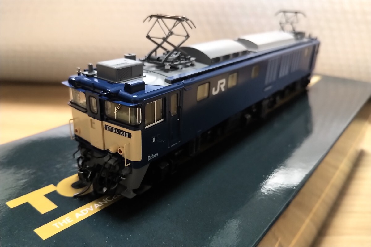 メーカー不明(スクラッチ?) 国鉄 7850 - 機関車 - 機関車 メーカー不明(スクラッチ?) 国鉄 7850 - 機関車 - 機関車
