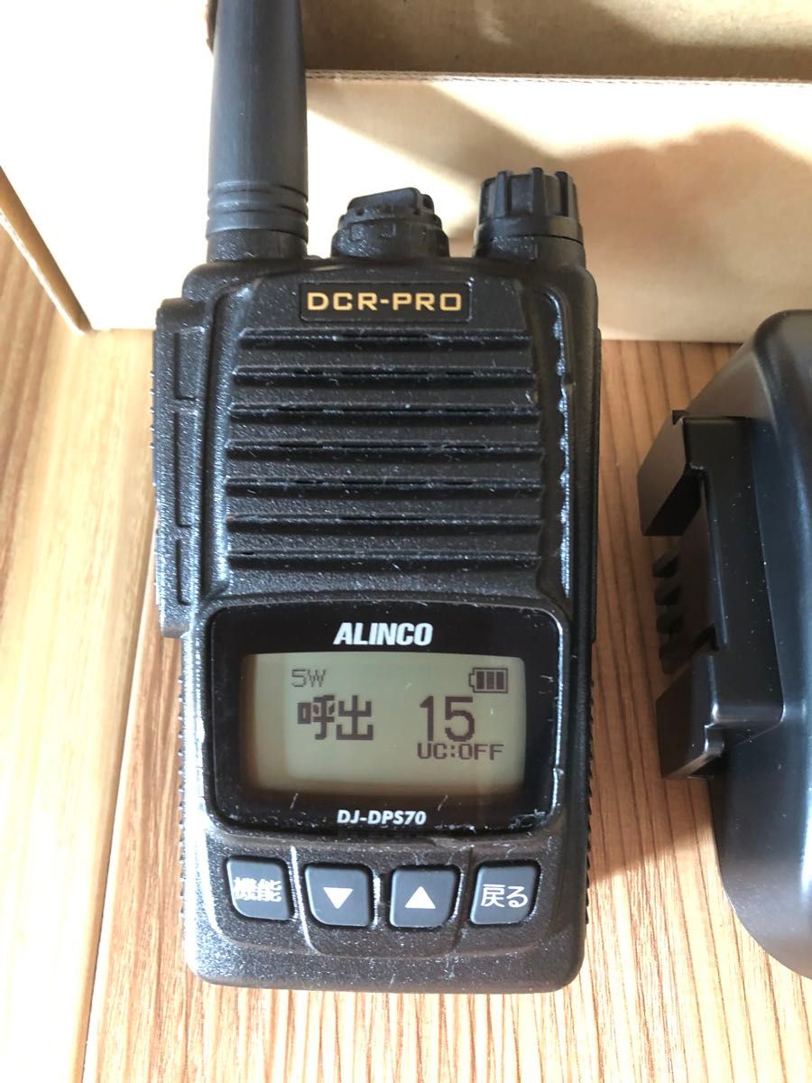 デジタル簡易無線 ALINCO アルインコ DJ-DPS70 デジタルトランシーバー
