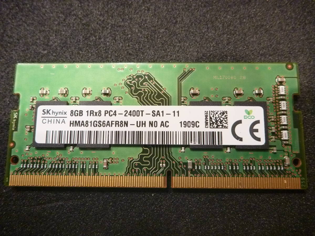 ★ HP純正 PC4-2400T-SA1-11 8GB ★_参考画像です。