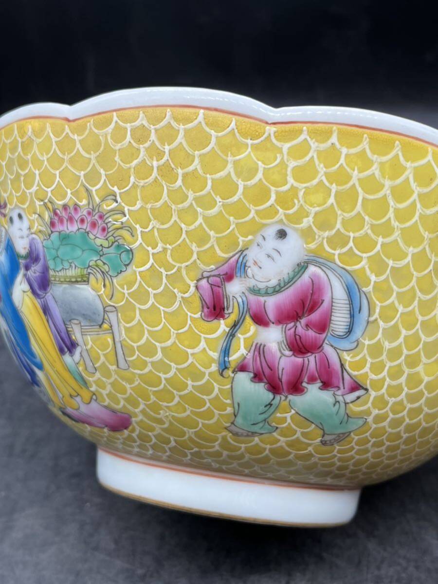 r6050203 色絵 中国美術 鉢 在銘 大清乾隆年製 人物 の画像6