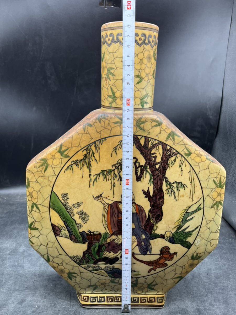 r6050619 時代物 中国 古美術 花瓶 置物 在銘 大清康熙年製 の画像7
