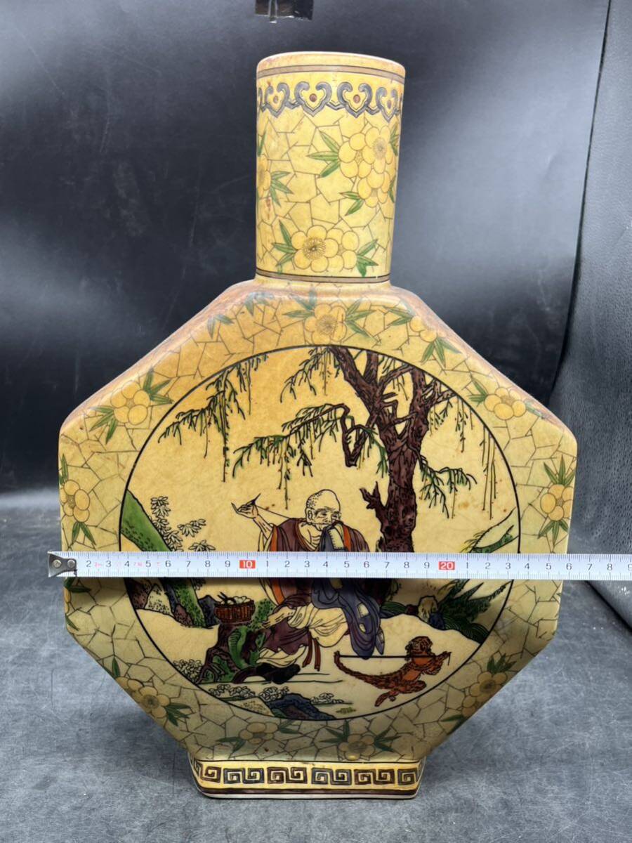 r6050619 時代物 中国 古美術 花瓶 置物 在銘 大清康熙年製 の画像6