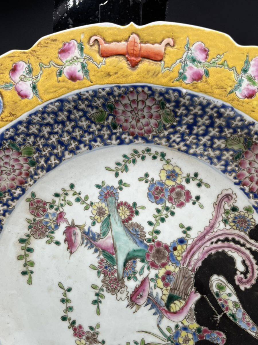 r6050620 中国美術 飾皿 大皿 鳳凰紋 在銘 康熙辛亥中和堂製 時代物 色絵磁器の画像3