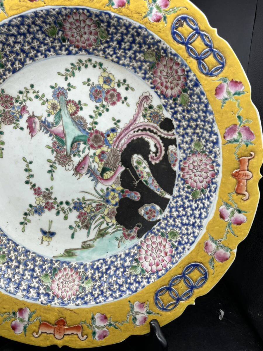 r6050620 中国美術 飾皿 大皿 鳳凰紋 在銘 康熙辛亥中和堂製 時代物 色絵磁器の画像2