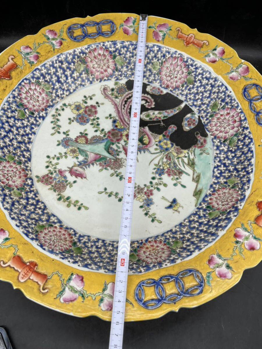 r6050620 中国美術 飾皿 大皿 鳳凰紋 在銘 康熙辛亥中和堂製 時代物 色絵磁器の画像6