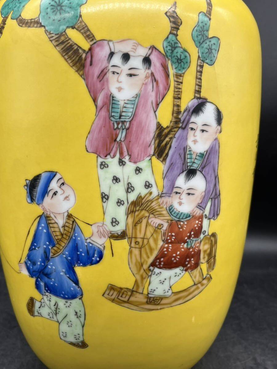 r6051704 中国美術 景徳鎮 花瓶 在銘　花器 _画像2