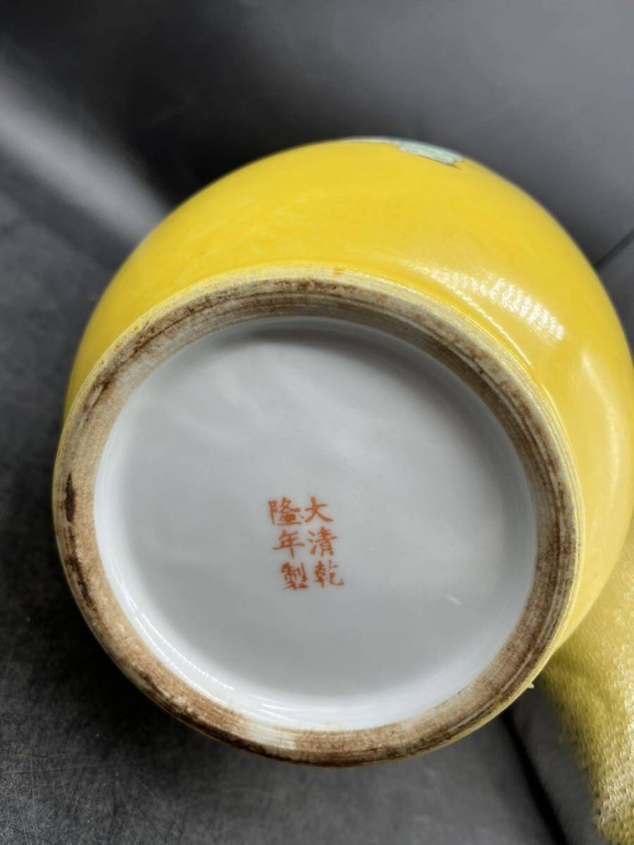 r6051704 中国美術 景徳鎮 花瓶 在銘　花器 _画像8