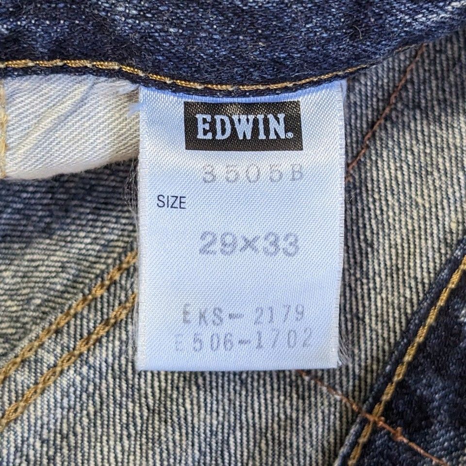 EDWIN 3505B 赤耳 ボタンフライ ジーンズ デニム エドウィン メンズ ジーパン Gパン エドウイン ユーズド加工