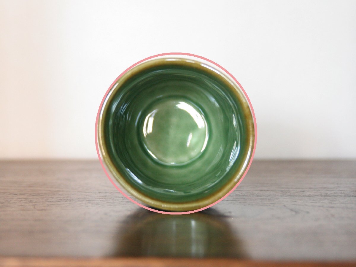 ジェンガラ JENGGALA 食器・陶器 Frangipani Green Tea Cup【50%OFF アウトレット】※同梱発送可_画像2