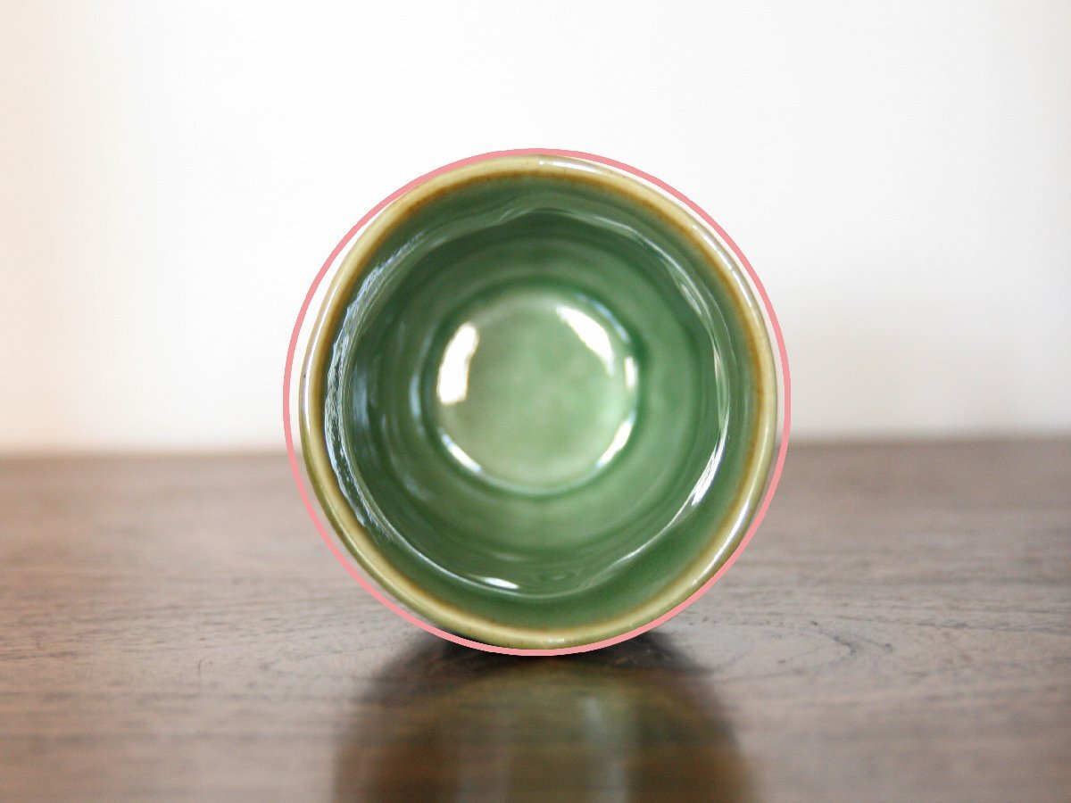 ジェンガラ JENGGALA 食器・陶器 Frangipani Green Tea Cup【50%OFF アウトレット】※同梱発送可_画像2