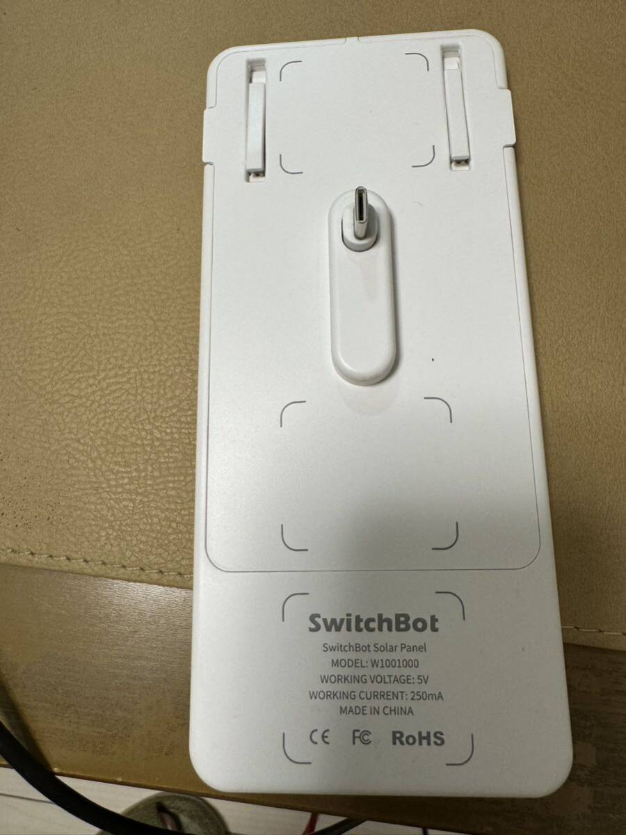 SwitchBot переключатель boto занавески U type направляющие 2 автоматика открытие и закрытие Smart Home + солнце свет зарядное устройство 