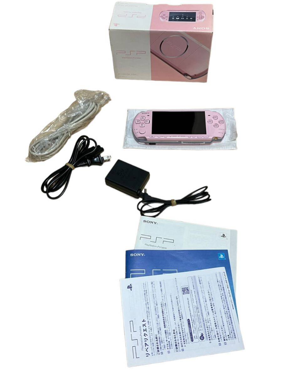 【動作確認済】 美品 ソニー SONY PSP PSP-3000 ブロッサムピンク
