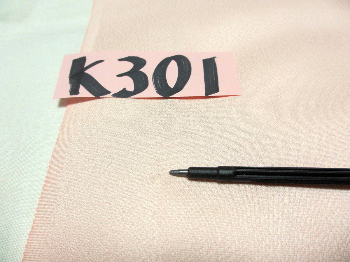 ★K301★正絹 ピンク 手描き 花と流水 はぎれ 2枚 37cmｘ67cm 37cmｘ60cmハンドメイドの材料に 手芸 小物作り 布 生地 解きハギレ リメイク_傷があります