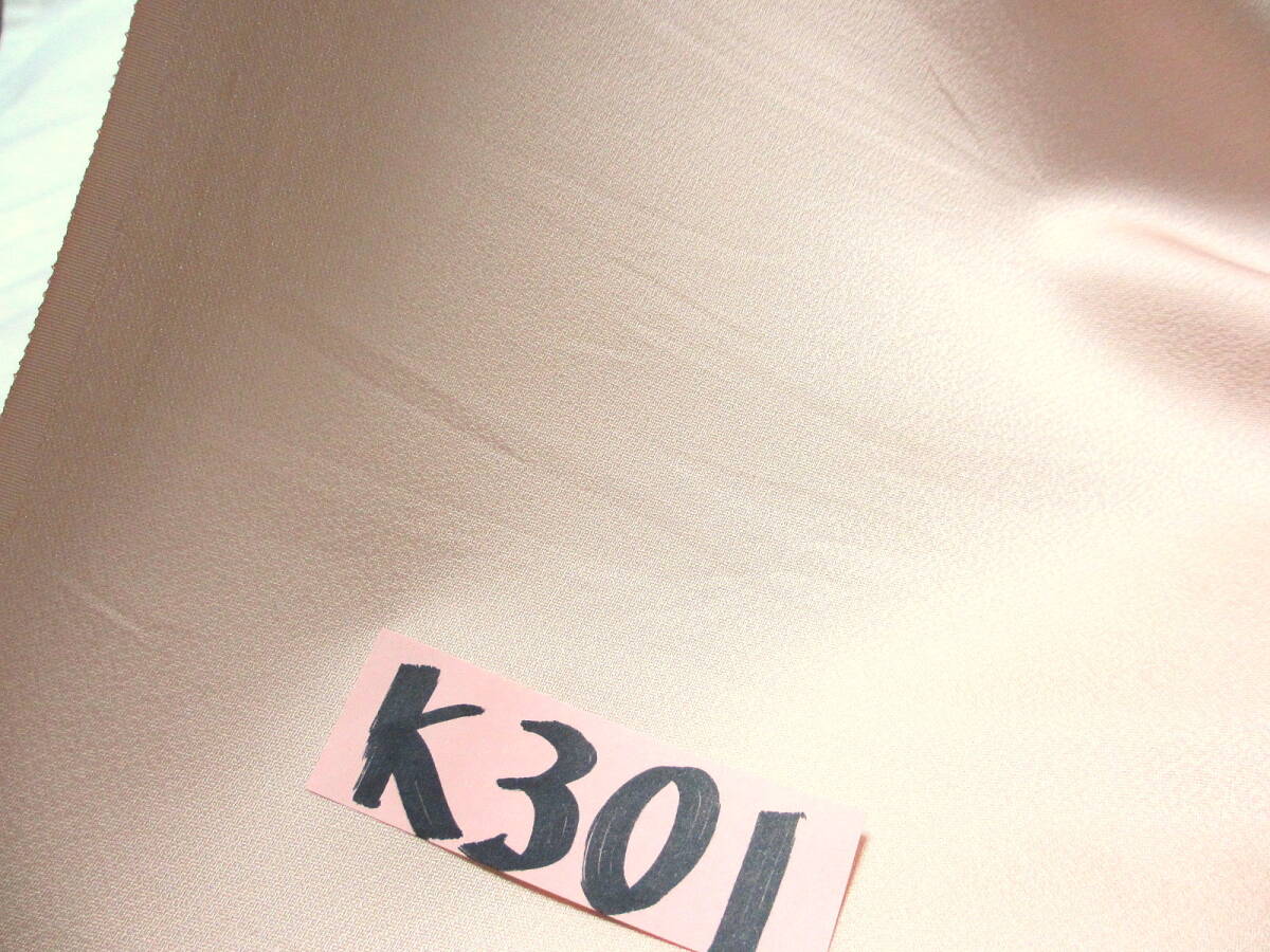 ★K301★正絹 ピンク 手描き 花と流水 はぎれ 2枚 37cmｘ67cm 37cmｘ60cmハンドメイドの材料に 手芸 小物作り 布 生地 解きハギレ リメイク_シワがあります