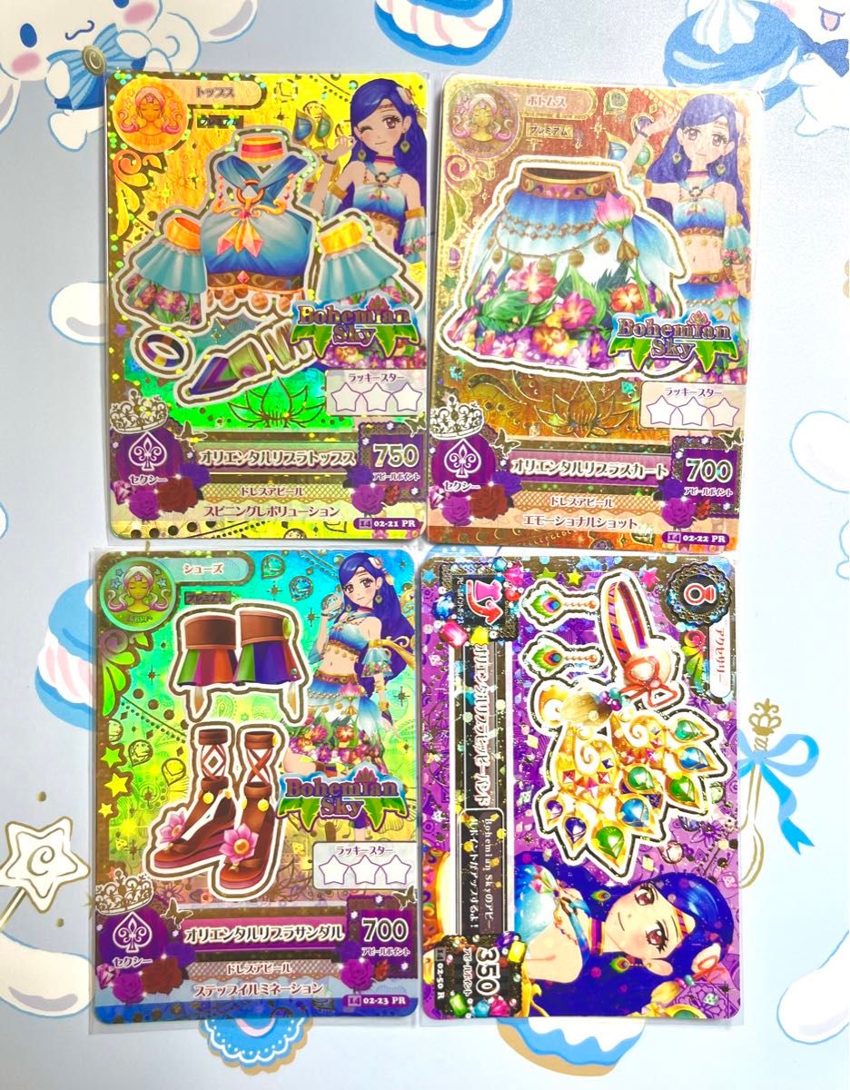 アイカツカード オリエンタルリブラコーデ プレミアム|Yahoo アイカツカード オリエンタルリブラコーデ プレミアム|Yahoo