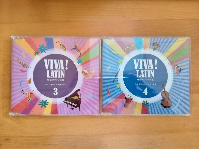 ◆◇VIVA! LATIN 魅惑のラテン音楽 (114曲) SHM-CD 6枚セット◇◆_画像4