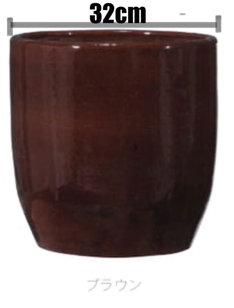 【送料込み】未使用品   園芸用 陶器鉢 32cm 『ループ ラウンド   ブラウン』