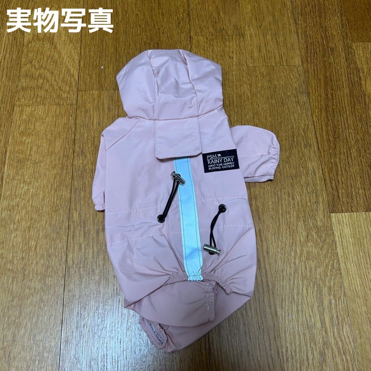 犬用 犬 レインコート Mサイズ ポンチョ ペット 雨具 夜間反射 防水 犬服 ペット服 可愛い 小型犬 ドッグウェア