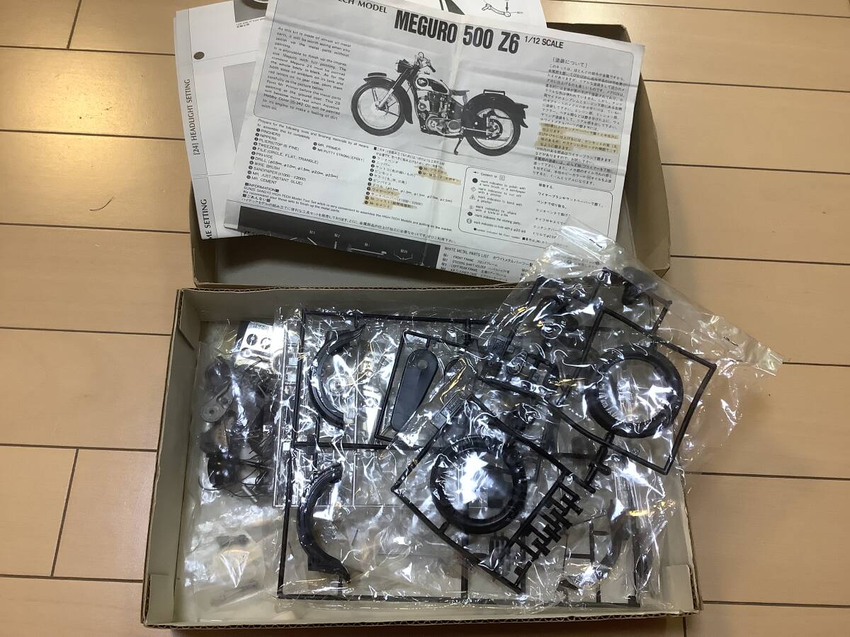 ジャンク グンゼ ハイテックモデル 1/12 メグロ MEGURO 500 Z6 HI-TECH MODEL GUNZE オートバイ バイク メタル 戦後 白バイ プラモデル の画像2