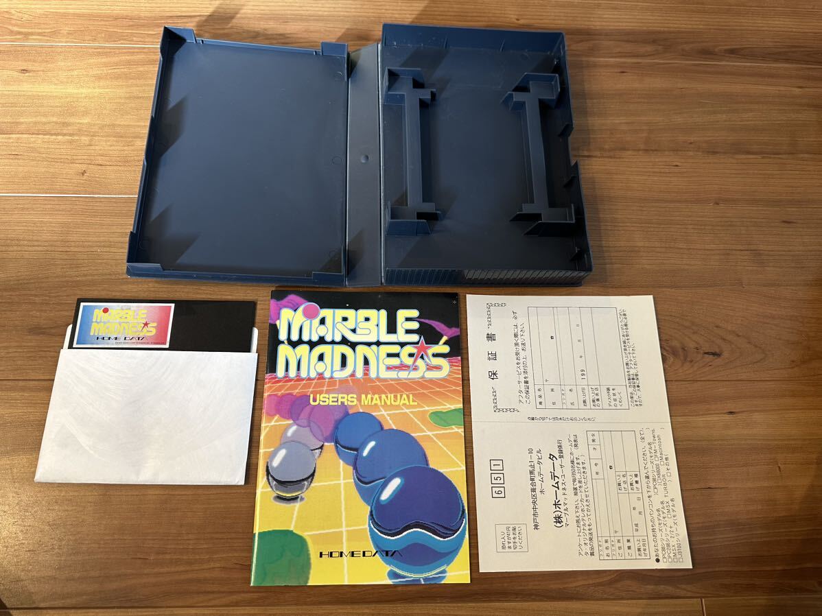 ■ X68000用 5インチソフト HOME DATA MARBLE MADNESS / マーブルマッドネス【動作確認済】の画像4