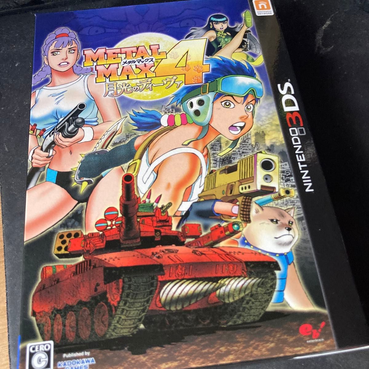 3DS】 メタルマックス4 月光のディーヴァ [Limited Edition 3DS】 メタルマックス4 月光のディーヴァ [Limited Edition