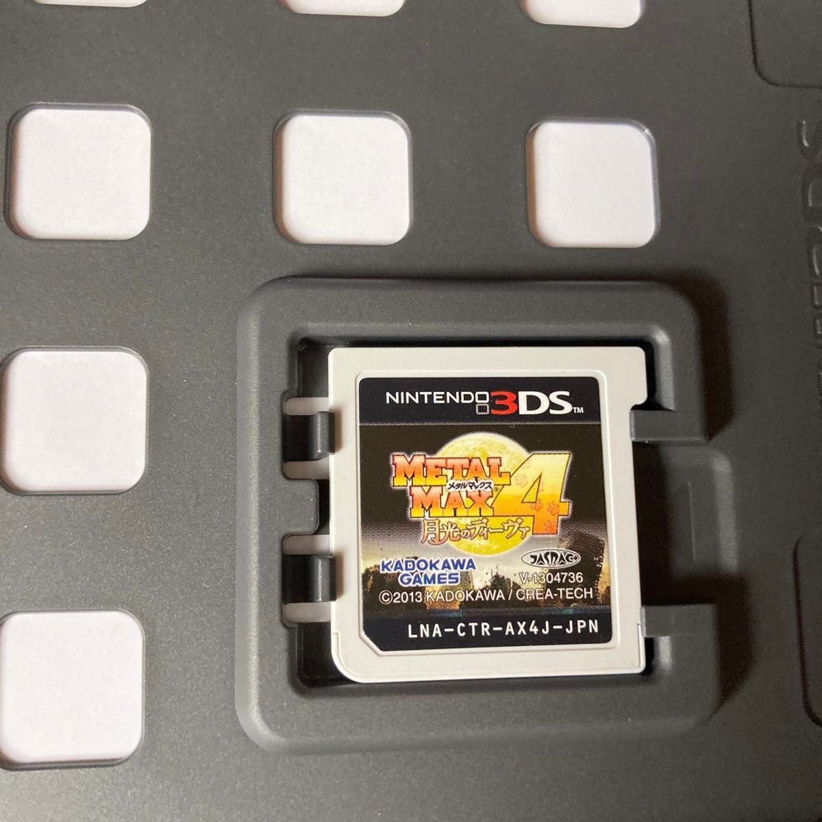 3DS】 メタルマックス4 月光のディーヴァ [Limited Edition 3DS】 メタルマックス4 月光のディーヴァ [Limited Edition
