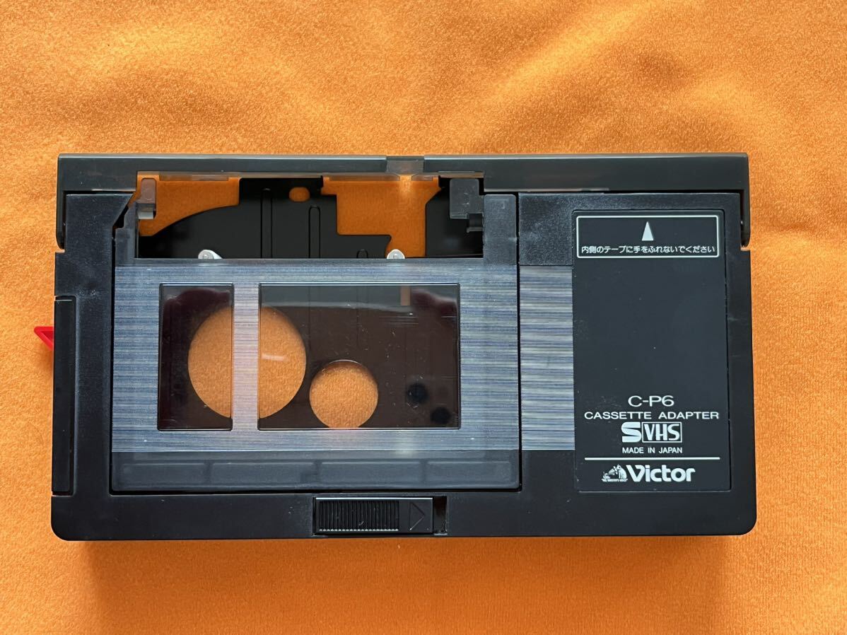 ビクターカセットアダプター C-P6の画像1