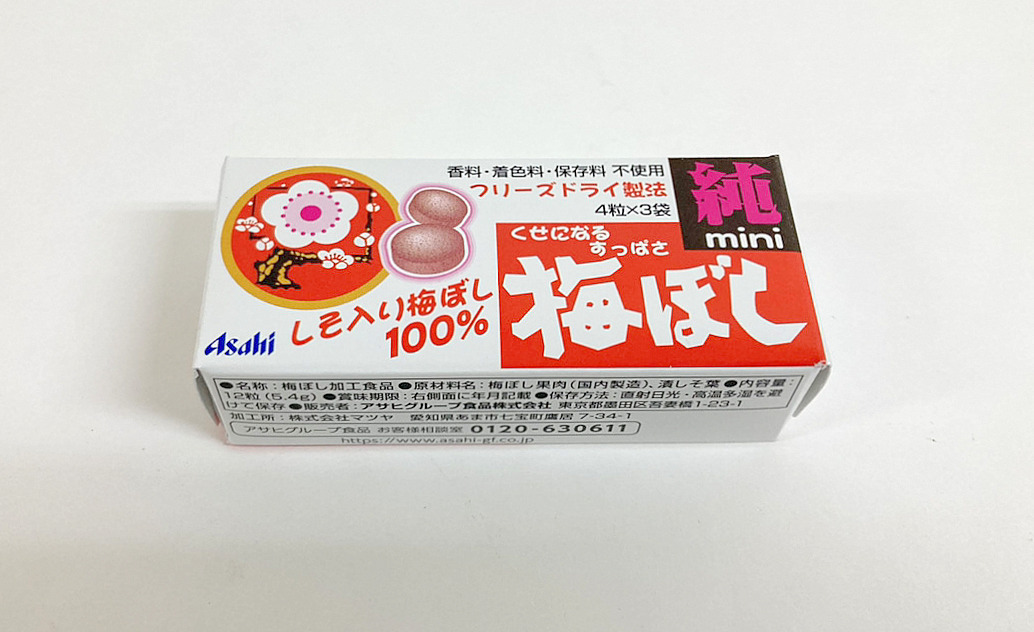  Asahi group food pickled plum . original Mini 12 bead (4 bead ×3 sack )×9 sack best-before date :2024 year 5 month with translation new goods cheap 