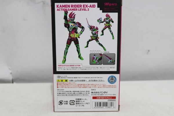 D449H 060 バンダイ S.H.Figuarts 仮面ライダーエグゼイド アクションゲーマーレベル2 中古品の画像2